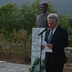 Τιμή στον ήρωα Κωνσταντίνο Μποροδήμα από τον Δήμο Ερμιονίδας