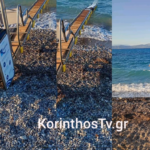 Βανδαλισμός σε SEATRAC στην Παραλία Λεχαίου – Περιγιαλίου (video)