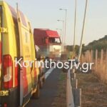 «Δίπλωσε» νταλίκα στην Εθνική Oδό Κορίνθου – Τριπόλεως (video-φώτο)